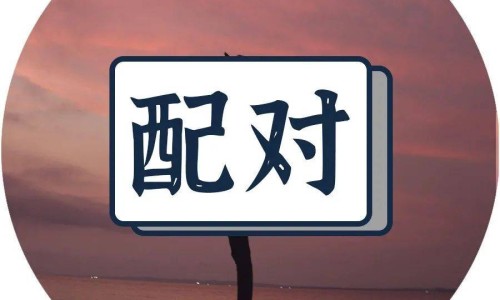 甲状腺结节可以用药外敷吗图片-甲状腺结节可外敷消肿吗,中国甲状腺结节可以用药外敷吗网站