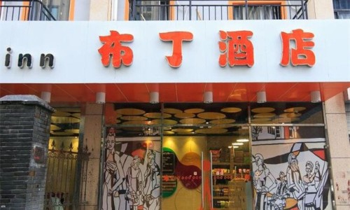 甲状腺结节可以外敷中药吗-甲状腺结节可以用药外敷吗图片-甲状腺结节可外敷消肿吗,中国甲状腺结节可以用药外敷吗网站